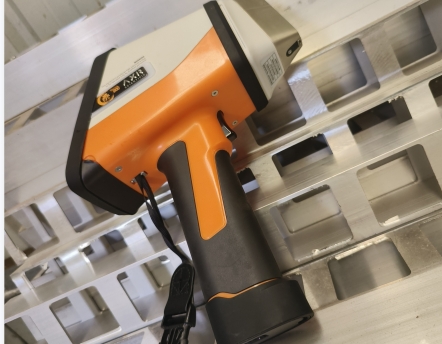 handheld alloy analyzer