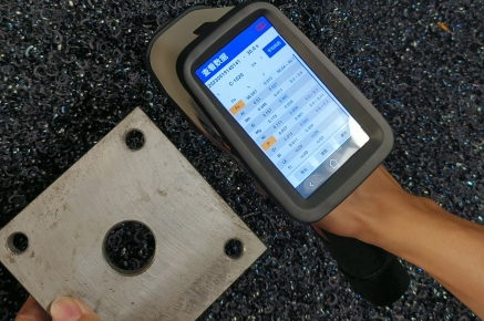 portable fluorescence spectrometer