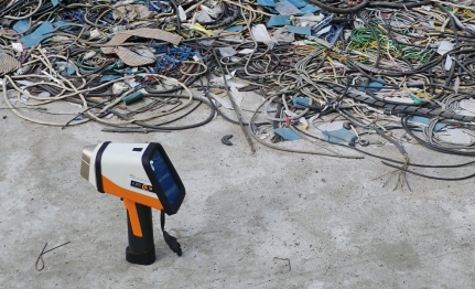 handheld spectrometer price