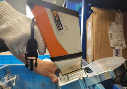 handheld xrf analyser