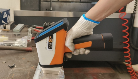 handheld fluorescence spectrometer