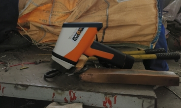 portable xrf gun