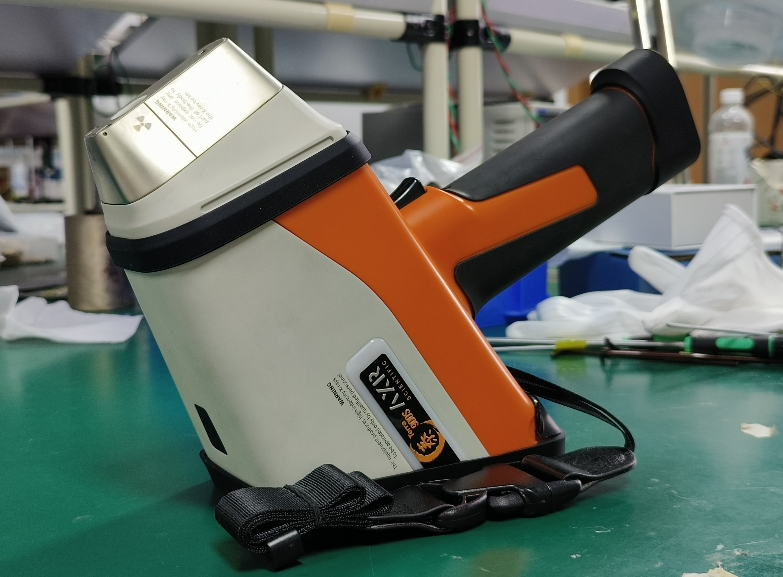 portable spectrometer for metal analysis
