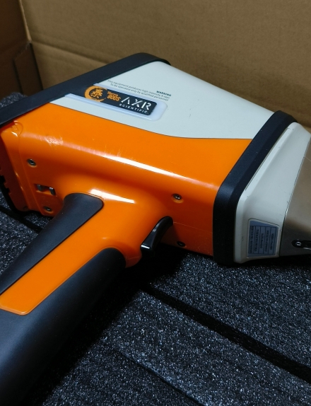 xrf spectrometer handheld